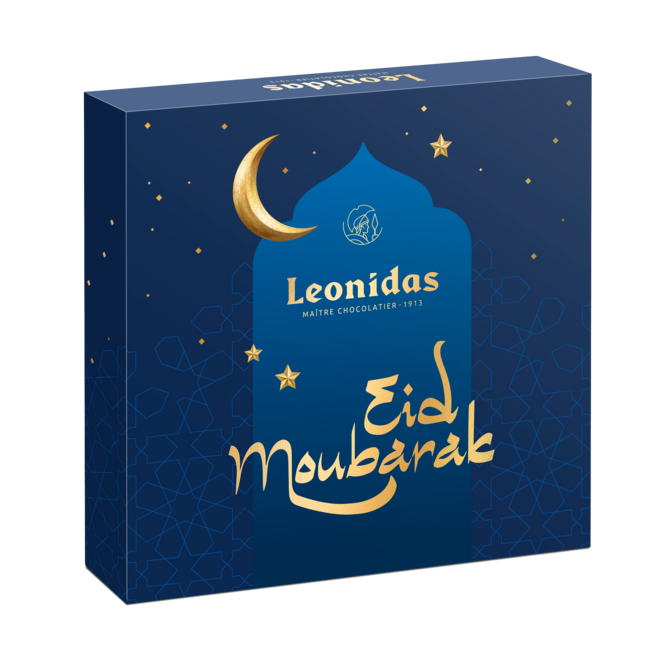 Eid Mubarak Zanzibar - 16 Halal Bonbons