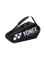 Yonex Yonex bag BA42126EX (zwart)