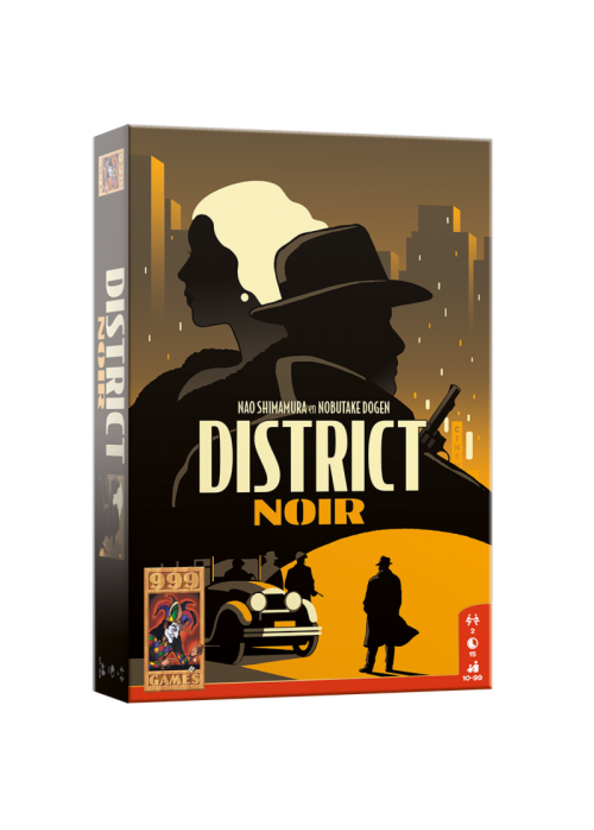 District Noir