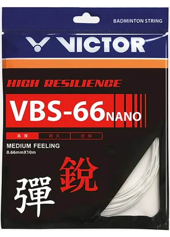 Victor VBS 66 set