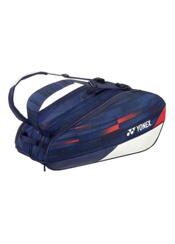 Yonex Yonex Limited Pro Racket Bag 26PAX