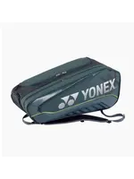 Yonex Yonex Expert Racket bag VA  02526EX Steel Gray