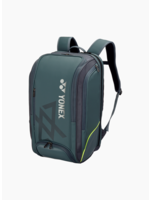Yonex Yonex Expert Backpack VA 02512EX VEX Steel Gray
