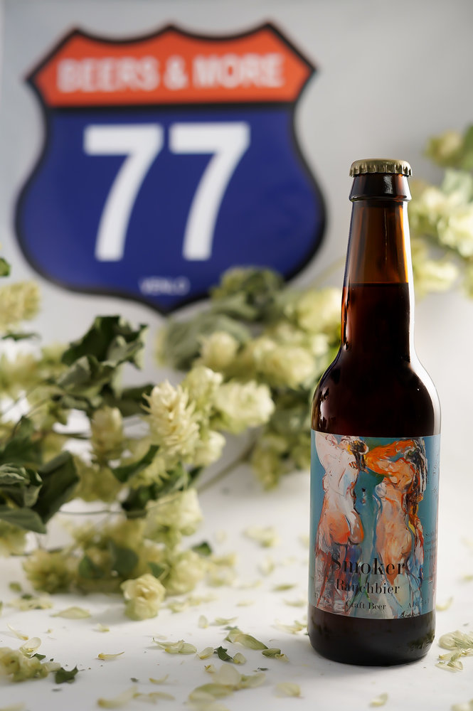 The Sisters Brewery The Sisters Brewery Smoker Overig Fles 33 cl  5,40%