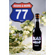 Brouwerij Bliksem Brouwerij Bliksem Black Sabbath Quadrupel Fles 33 cl 10,00% Brouwerij Bliksem Brouwerij Bliksem Black Sabbath Quadrupel Fles 33 cl 10,00%