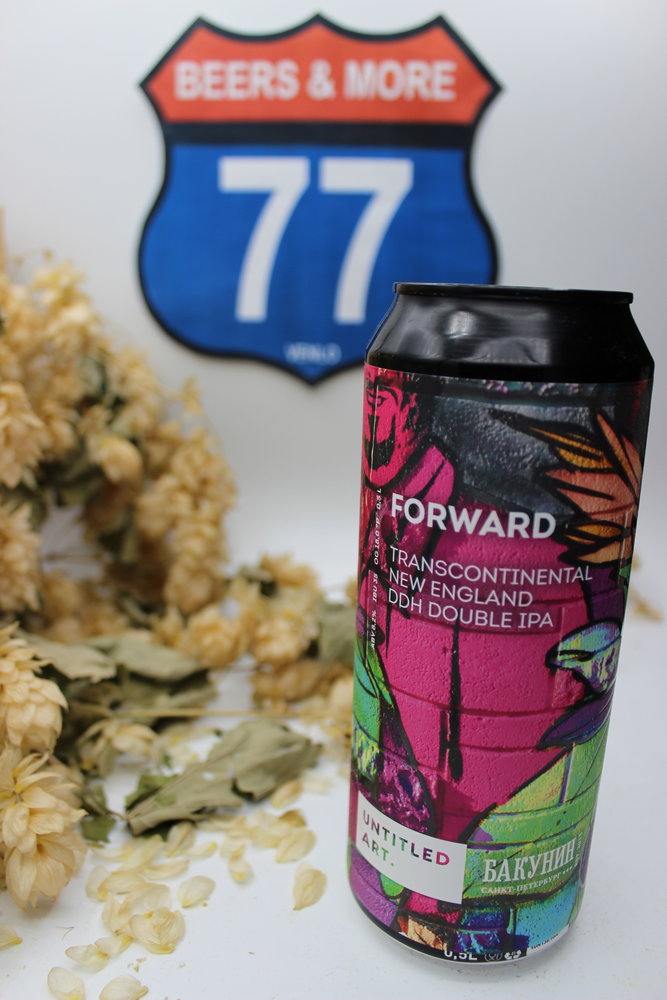 Bakunin Brewing Company Bakunin Forward Hazy Ipa Blik 50 cl 8.00%
