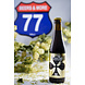 Het Nest Het Nest Kleveretien Stout Fles 33cl 10,0%