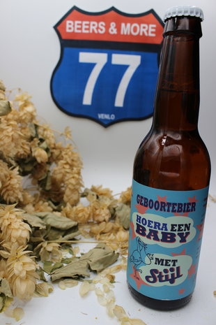 Stijl Brouwerij Stijl Brouwerij Geboortebier Fles 33 cl  4,50%