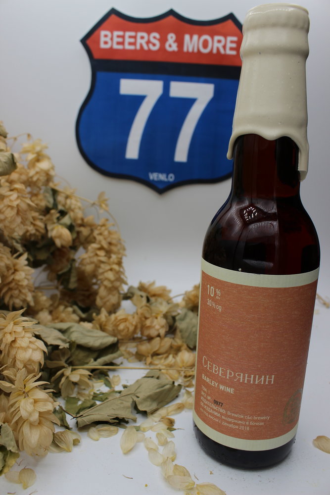 Brewlok Brewlok Severyanin Barley Wine Fles 33 cl  10,00% Brewlok Brewlok Severyanin Barley Wine Fles 33 cl  10,00%