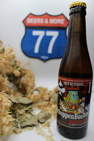 Het Nest Het Nest Schuppenboehoe Grand Cru Fles 33cl 10,0%