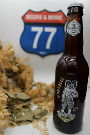 Brouwerij De Eeuwige Jeugd De Eeuwige Jeugd Bokkelul Bokbier Fles 33 cl  7,00%