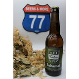 De Fontein De Fontein Sakamai Amber Fles 33 cl  8,40% De Fontein De Fontein Sakamai Amber Fles 33 cl  8,40%