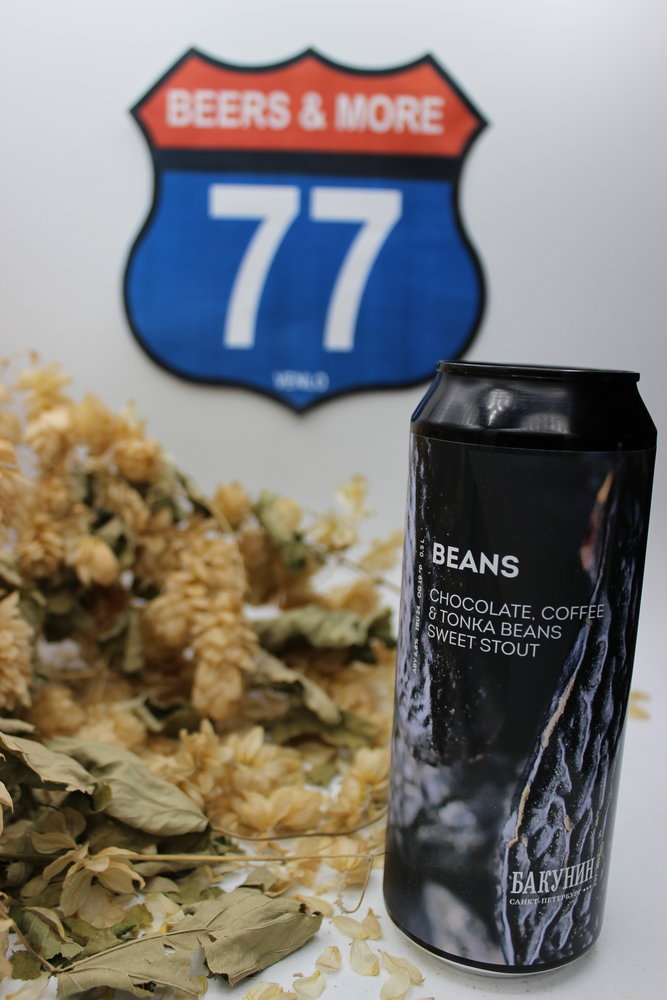 Bakunin Brewing Company Bakunin Beans Stout Blik 50 cl 6.80% Bakunin Brewing Company Bakunin Beans Stout Blik 50 cl 6.80%