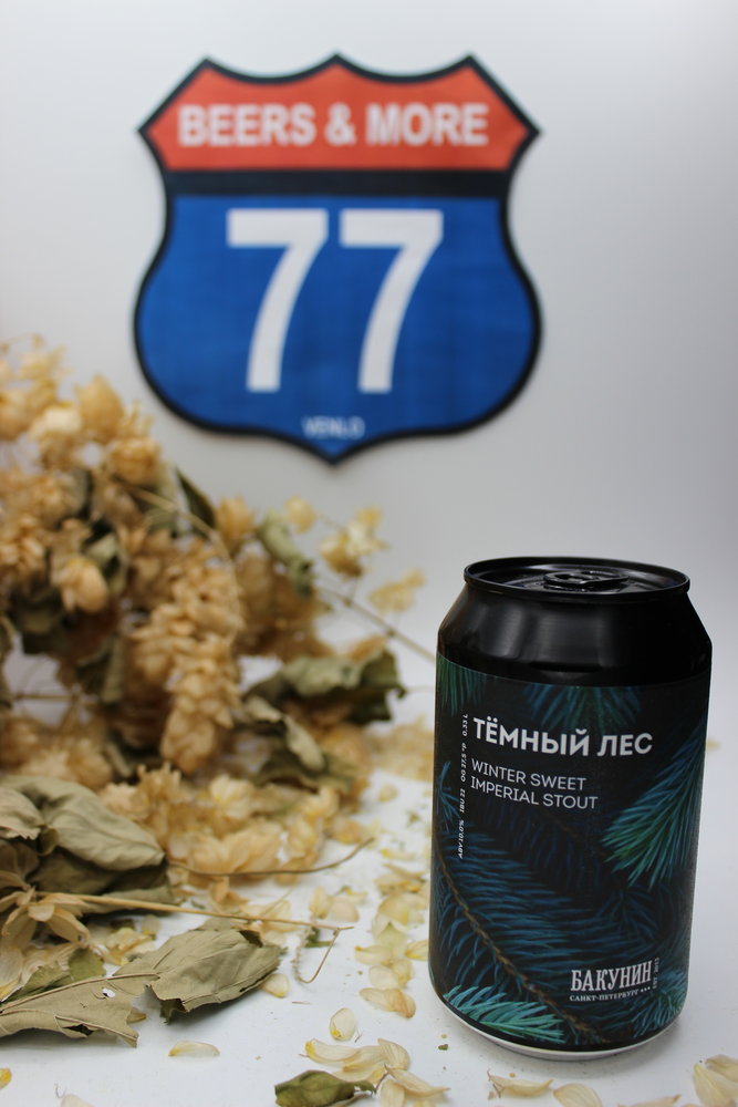 Bakunin Brewing Company Bakunin Dark Forrest Stout Blik 33 cl 10.00%