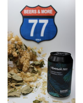 Bakunin Brewing Company Bakunin Dark Forrest Stout Blik 33 cl 10.00% Bakunin Brewing Company Bakunin Dark Forrest Stout Blik 33 cl 10.00%