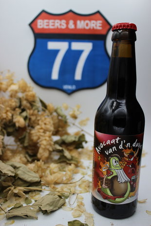 De Brouwschuur De Brouwschuur Advocaat van d'n Duvel Baltic Porter Fles 33 cl  7,70%