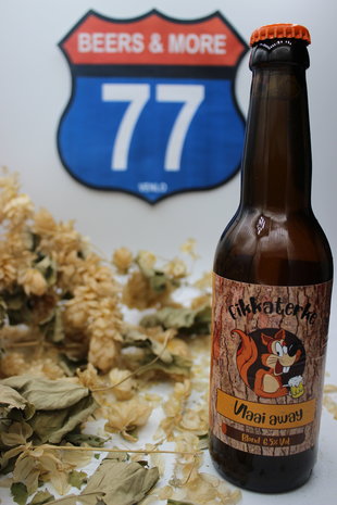 Brouwerie Eikkaterke Brouwerie Eikkaterke Vlaai Away Abrikozen Blond Fles 33 cl 6,50% Brouwerie Eikkaterke Brouwerie Eikkaterke Vlaai Away Abrikozen Blond Fles 33 cl 6,50%