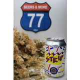 Oedipus Oedipus Strip Witbier 33 cl  5,00% Oedipus Oedipus Strip Witbier 33 cl  5,00%