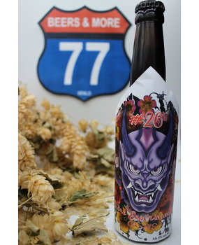 Brasserie St Nabor Brasserie St Nabor Experimentale # 26 Mirabelle Fruitbier Fles 33cl 7,00% Brasserie St Nabor Brasserie St Nabor Experimentale # 26 Mirabelle Fruitbier Fles 33cl 7,00%