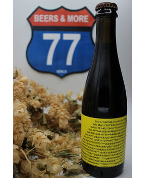 To Øl To Øl Yule Maelk BA Imperial Stout Fles 37.5cl 14,50% To Øl To Øl Yule Maelk BA Imperial Stout Fles 37.5cl 14,50%