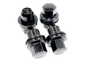 Wielmoeren 14 x 1,5 (Landrover) D:22,5mm K22 Zwart