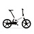 GOCYCLE Gocycle GX White - Private Sale