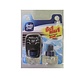Ambi Pur Ambi Pur Auto Luchtverfrisser Compleet 2 x 8 ml Ambi Pur Ambi Pur Auto Luchtverfrisser Compleet 2 x 8 ml