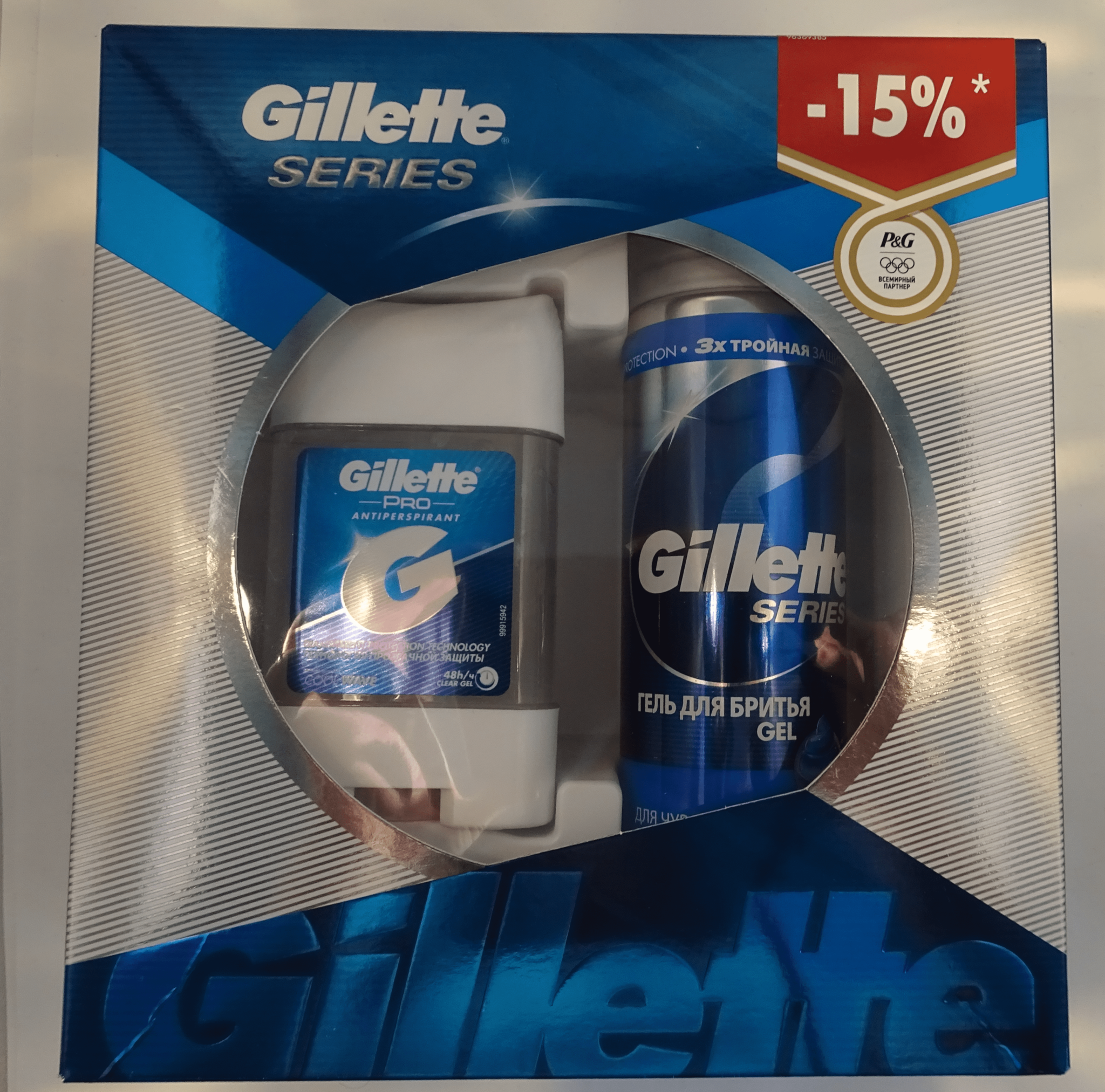 Voordeeldrogisterij Gillette Geschenkset - Scheergel + Deodorant aanbieding