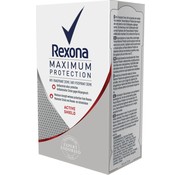 Rexona Rexona Deo Maximum Protection - Active Shield 45ml