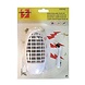 Bellson Bellson Anti-muggenlamp - Plug-In UV-licht Bellson Bellson Anti-muggenlamp - Plug-In UV-licht
