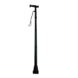 Benson Benson Care - Opklapbare Wandelstok Linkshandig & Rechtshandig Benson Benson Care - Opklapbare Wandelstok Linkshandig & Rechtshandig