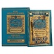 4711 4711 Refreshing Tissues - Original 10 stuks 4711 4711 Refreshing Tissues - Original 10 stuks