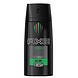 Axe Axe Deospray Africa - 150 ml Axe Axe Deospray Africa - 150 ml