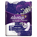 Always Always Discreet Maandverband Maxi Night - 12 stuks Always Always Discreet Maandverband Maxi Night - 12 stuks