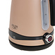 Adler Adler Kampioen Goud Waterkoker Met LCD Display - 1,7L Adler Adler Kampioen Goud Waterkoker Met LCD Display - 1,7L