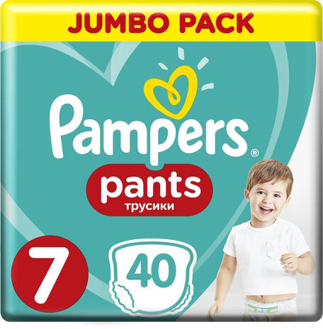 Pampers 2024 pant 7