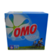 Omo Omo Waspoeder - White 16 wasbeurten Omo Omo Waspoeder - White 16 wasbeurten