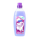 At Home At Home Wasverzachter Floral Passion - 750 ml At Home At Home Wasverzachter Floral Passion - 750 ml