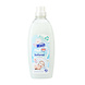 At Home At Home Wasverzachter Sensitive - 750 ml At Home At Home Wasverzachter Sensitive - 750 ml