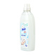 At Home At Home Wasverzachter Sensitive - 750 ml At Home At Home Wasverzachter Sensitive - 750 ml