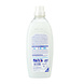 At Home At Home Wasverzachter Sensitive - 750 ml At Home At Home Wasverzachter Sensitive - 750 ml