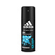Adidas Adidas Ice Dive Deodorant Spray -150 ml Adidas Adidas Ice Dive Deodorant Spray -150 ml