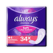 Always Always Dailies Soft Like Cotton Inlegkruisjes Normal - 34 Stuks Always Always Dailies Soft Like Cotton Inlegkruisjes Normal - 34 Stuks