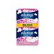 Always Always Sensitive Maandverband Ultra Long - 20 Stuks Always Always Sensitive Maandverband Ultra Long - 20 Stuks