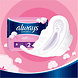 Always Always Sensitive Maandverband Ultra Long - 20 Stuks Always Always Sensitive Maandverband Ultra Long - 20 Stuks