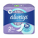 Always Always Ultra Long Maandverband - 14 Stuks Always Always Ultra Long Maandverband - 14 Stuks