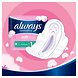 Always Always Sensitive Ultra Maandverband - 24 Stuks Always Always Sensitive Ultra Maandverband - 24 Stuks