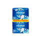 Always Always Ultra Day & Night Maandverband - 14 Stuks Always Always Ultra Day & Night Maandverband - 14 Stuks