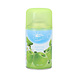 At Home At Home Automatische Luchtverfrisser Navul Summer Apples - 250 ml At Home At Home Automatische Luchtverfrisser Navul Summer Apples - 250 ml