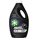 Ariel Ariel Vloeibaar Revita Black - 34 Wasbeurten - 1700 ml Ariel Ariel Vloeibaar Revita Black - 34 Wasbeurten - 1700 ml